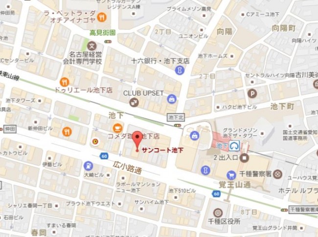 キャプチャ