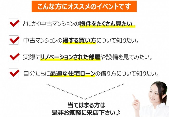 図4 (1)