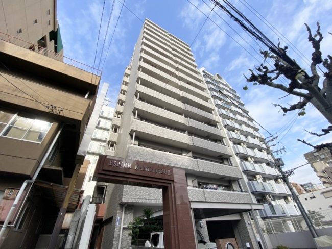 名古屋市中区中古マンションにご案内しました!|名古屋・中古マンション案内レポート|