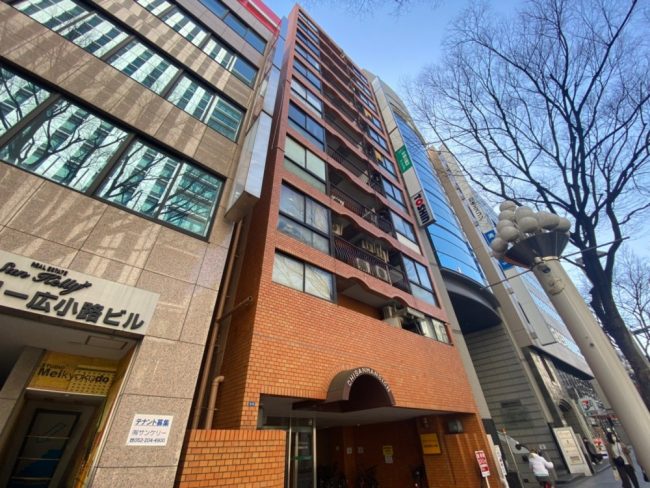 名古屋市中区中古マンションにご案内しました!|名古屋・中古マンション案内レポート|