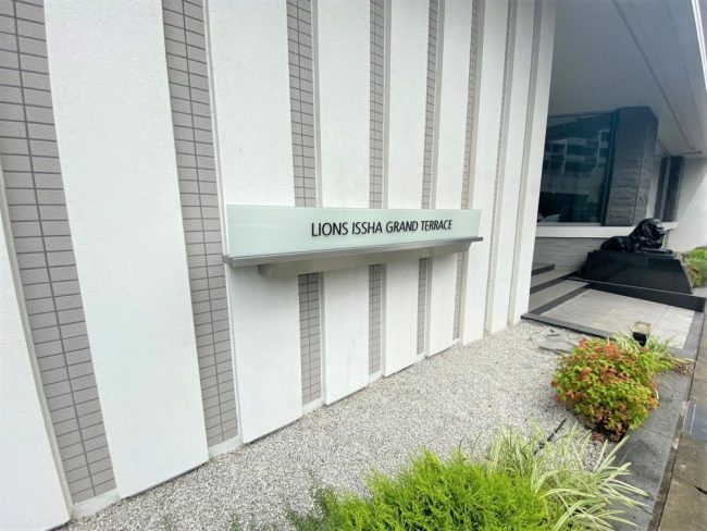 名古屋市名東区中古マンションにご案内しました!|名古屋・中古マンション案内レポート|
